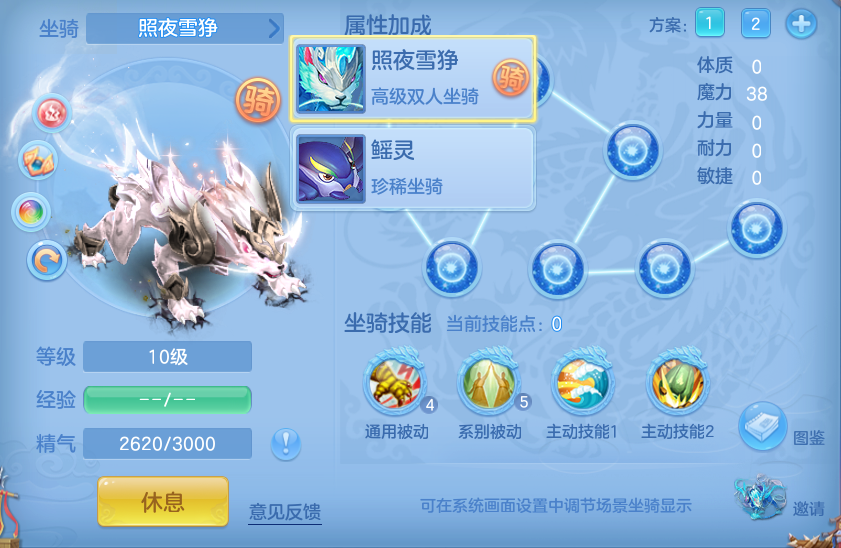 微信图片_20260715185810.png