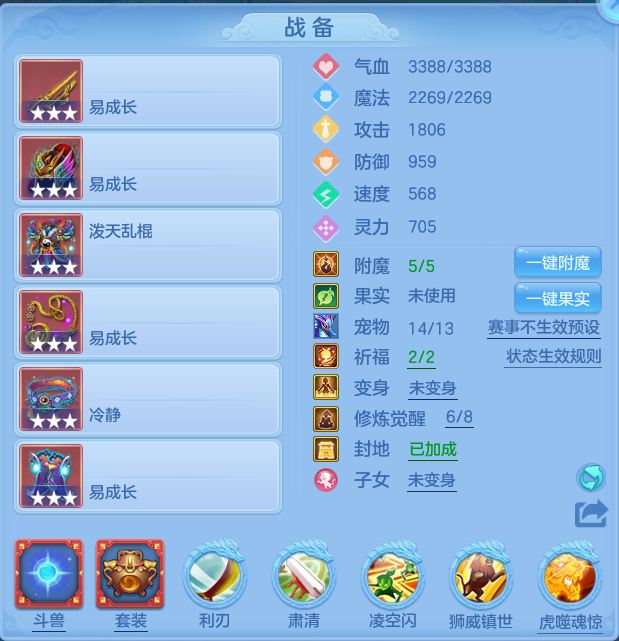 微信图片_20260715195458_31_102.png