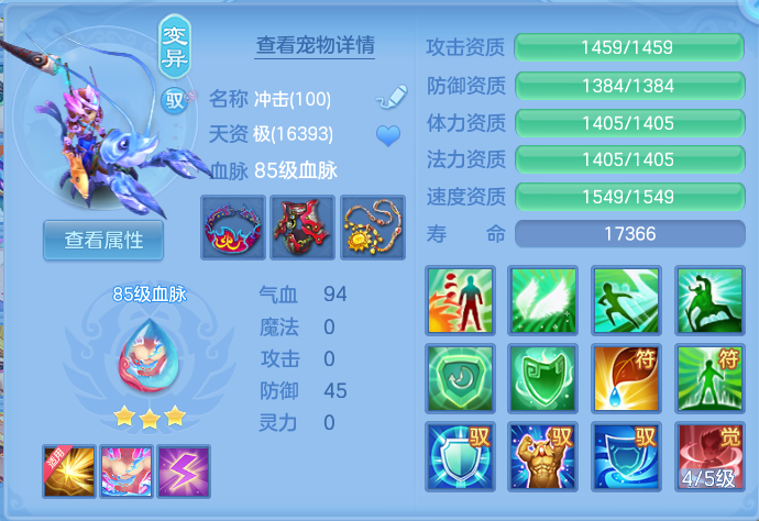 微信图片_20260715195725_47_102.png