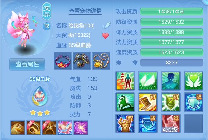 微信图片_20260715195738_49_102.png
