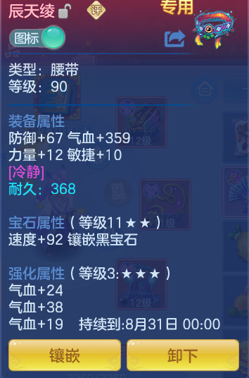 微信图片_20260715195604_38_102.png