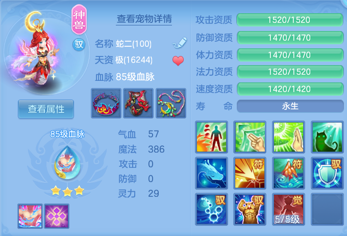 微信图片_20260715195634_41_102.png