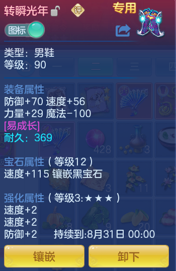 微信图片_20260715195614_39_102.png
