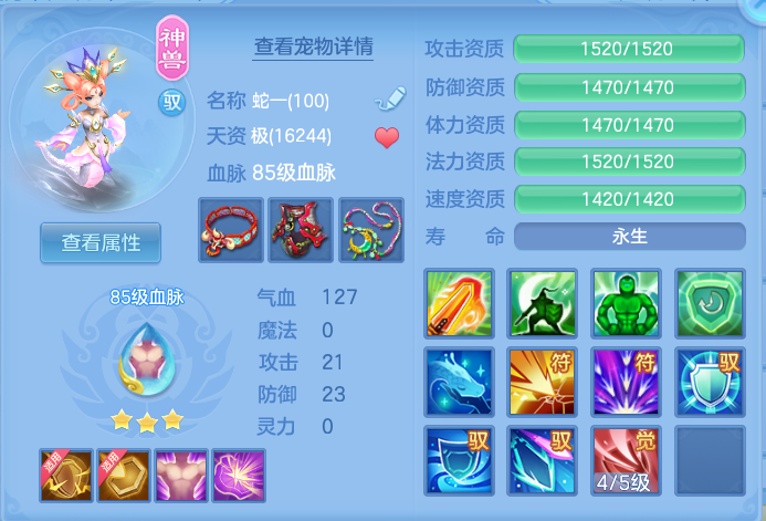 微信图片_20260715195628_40_102.png
