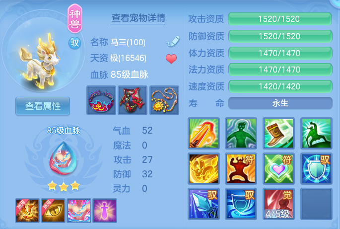 微信图片_20260715195639_42_102.png