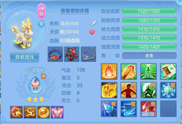 微信图片_20260715195645_43_102.png