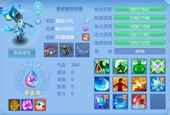 微信图片_20260715195705_44_102.png
