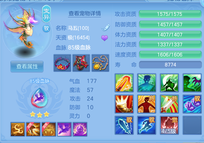微信图片_20260715195713_45_102.png