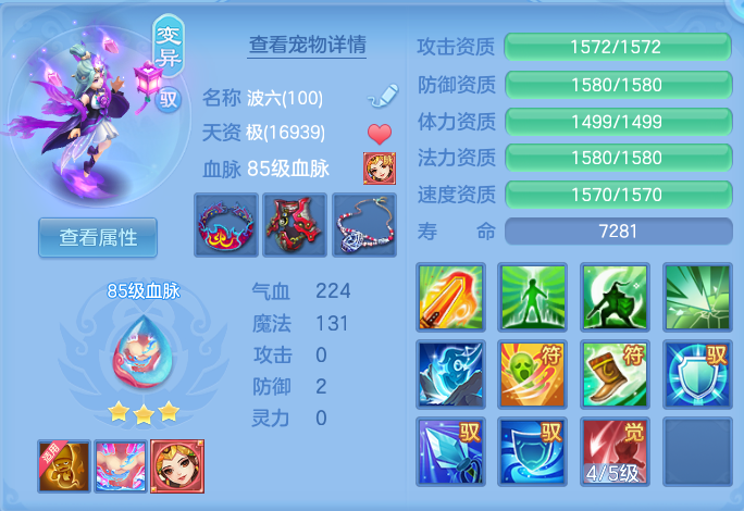 微信图片_20260715195719_46_102.png
