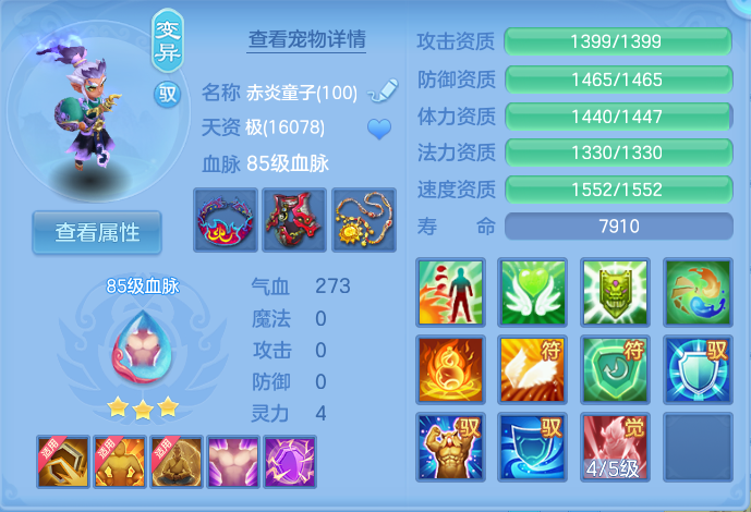 微信图片_20260715195731_48_102.png