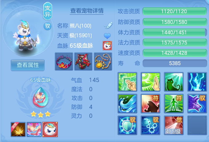 微信图片_20260715195750_50_102.png
