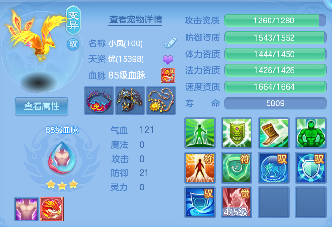 微信图片_20260715195812_54_102.png
