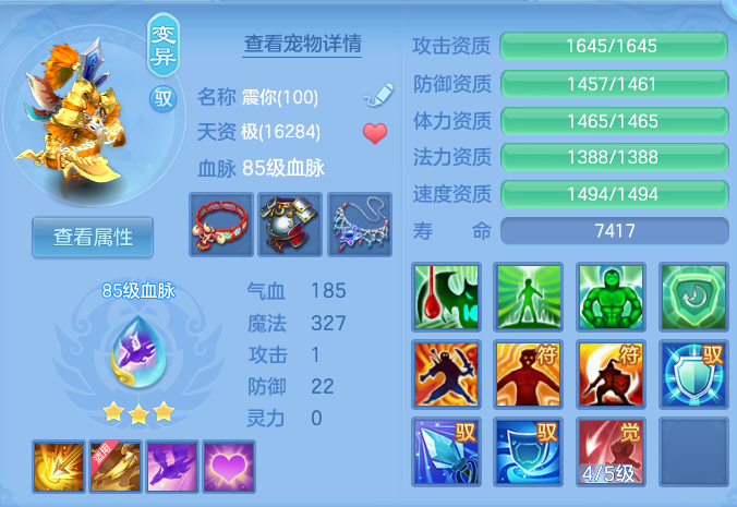 微信图片_20260715195806_53_102.png