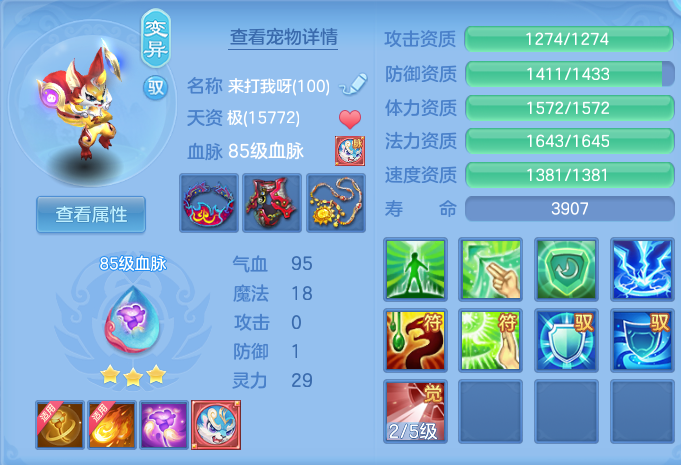 微信图片_20260715195818_55_102.png