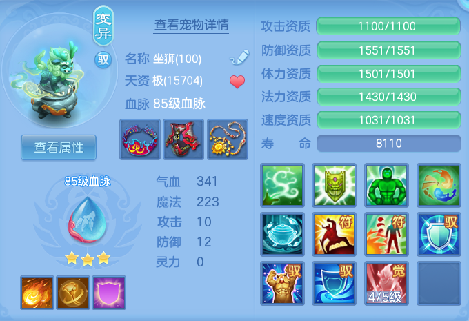 微信图片_20260715195801_52_102.png