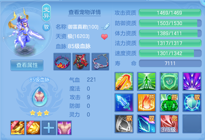 微信图片_20260715195831_57_102.png