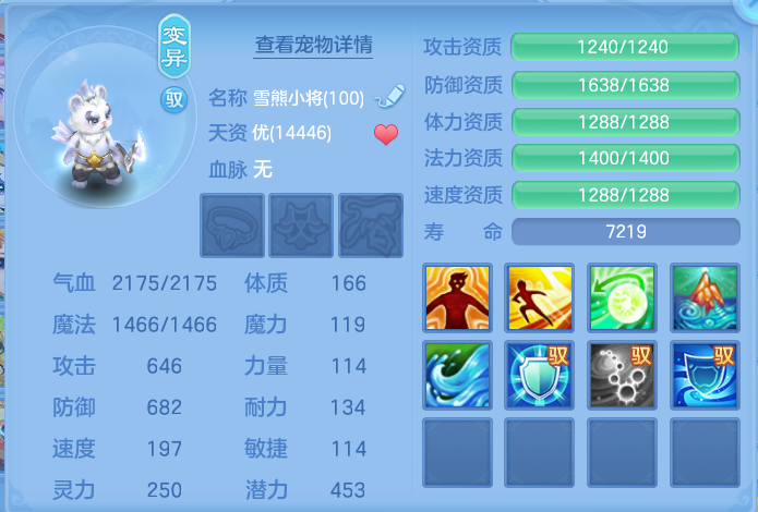 微信图片_20260715195824_56_102.png