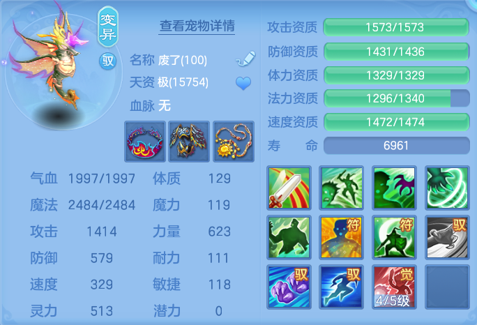 微信图片_20260715195838_58_102.png