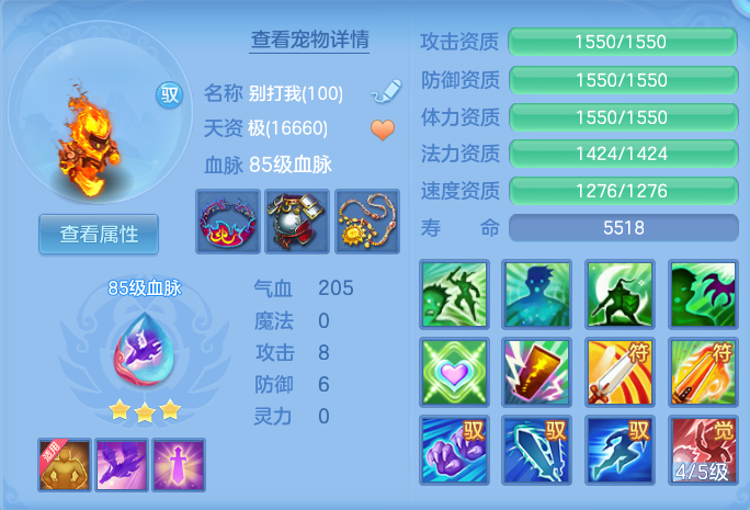 微信图片_20260715195847_59_102.png