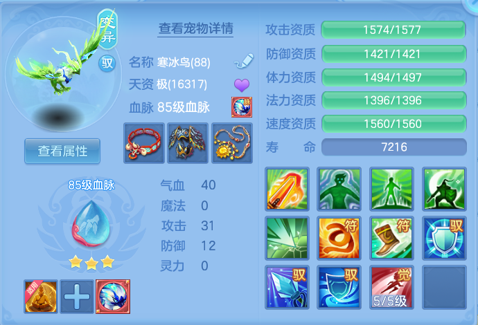 微信图片_20260715195903_60_102.png