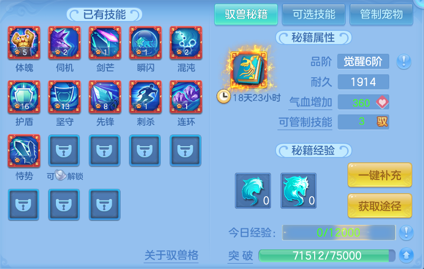 微信图片_20260715195949_63_102.png