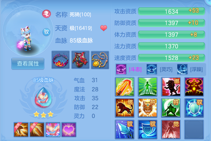 微信图片_20260715195930_61_102.png