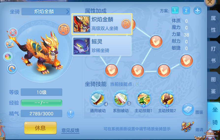 微信图片_20260715195959_64_102.png