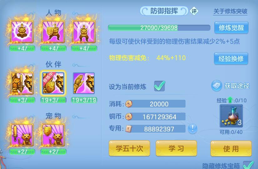 微信图片_20260715200015_67_102.png