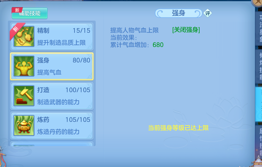 微信图片_20260715200022_68_102.png
