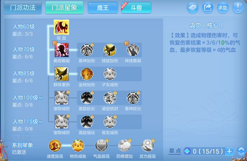 微信图片_20260715200006_65_102.png