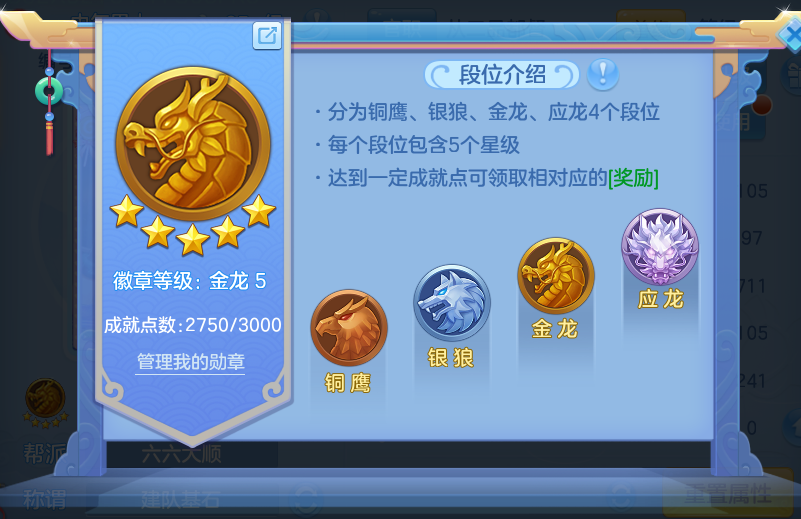 微信图片_20260715200115_71_102.png