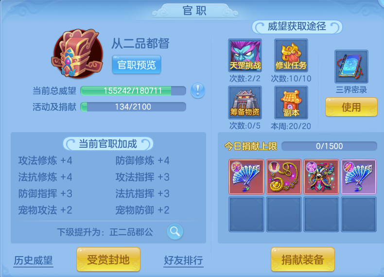 微信图片_20260715200110_70_102.png