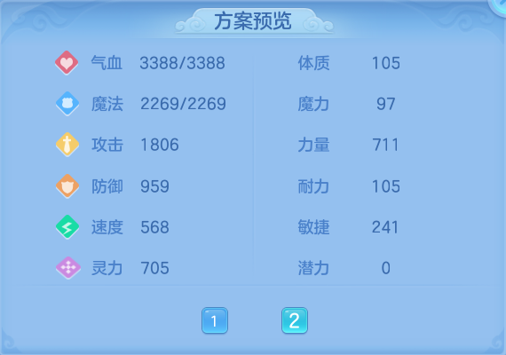 微信图片_20260715200121_72_102.png