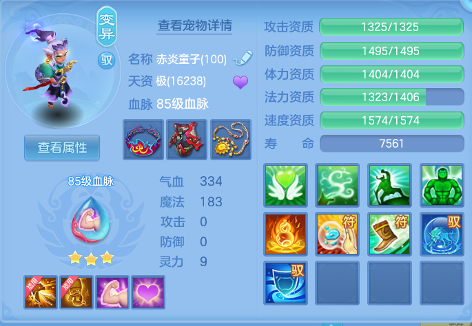 微信图片_20260715191618_28_91.png