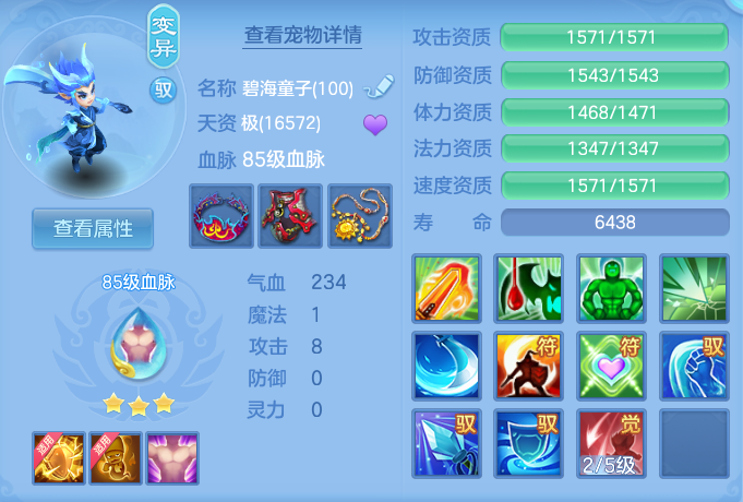 微信图片_20260715191626_29_91.png