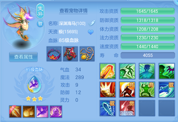 微信图片_20260715191637_31_91.png