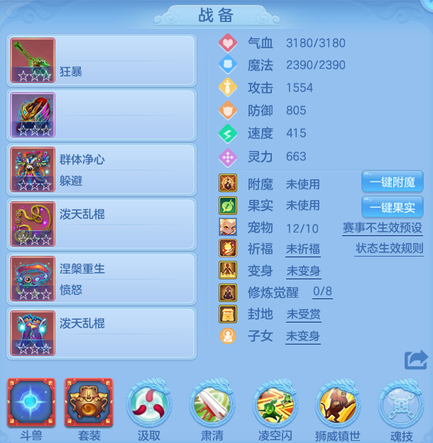微信图片_20260715191425_14_91.png