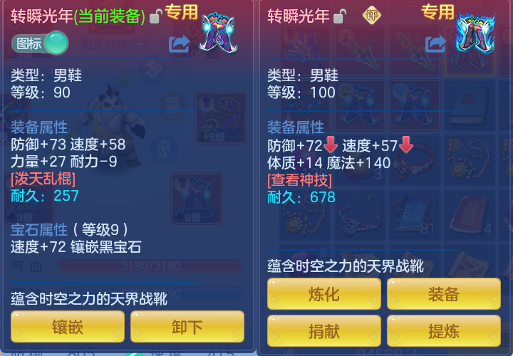 微信图片_20260715191452_19_91.png