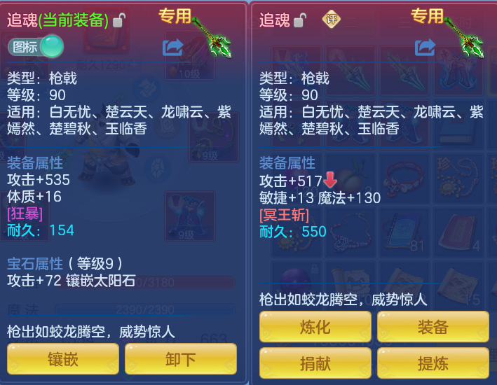 微信图片_20260715191502_20_91.png
