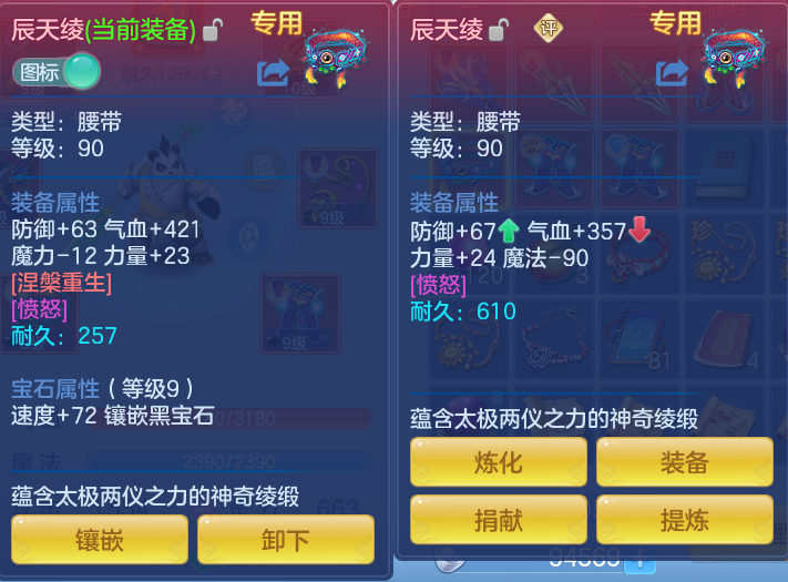 微信图片_20260715191507_21_91.png