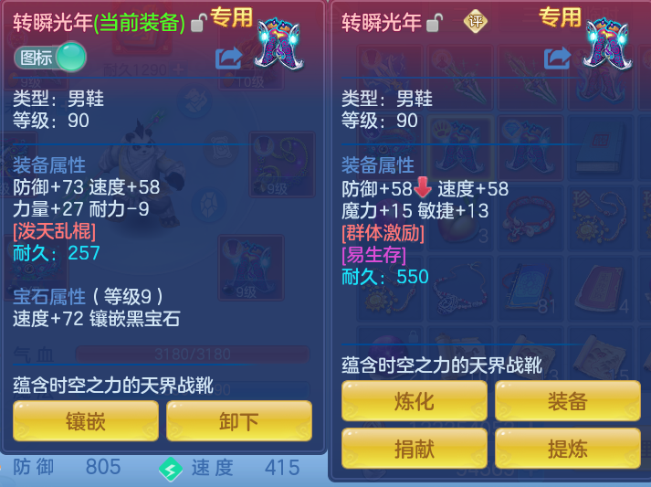 微信图片_20260715191515_22_91.png