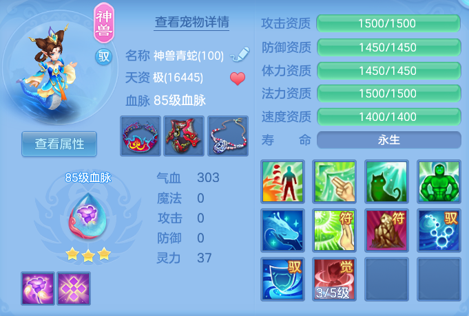 微信图片_20260715191604_27_91.png