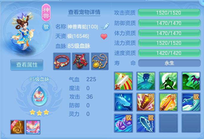 微信图片_20260715191553_25_91.png