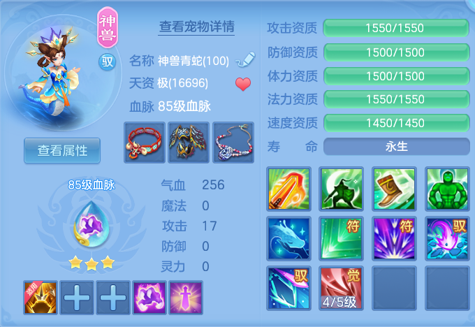 微信图片_20260715191559_26_91.png
