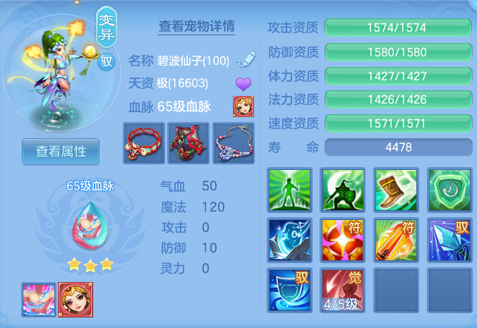 微信图片_20260715191658_34_91.png