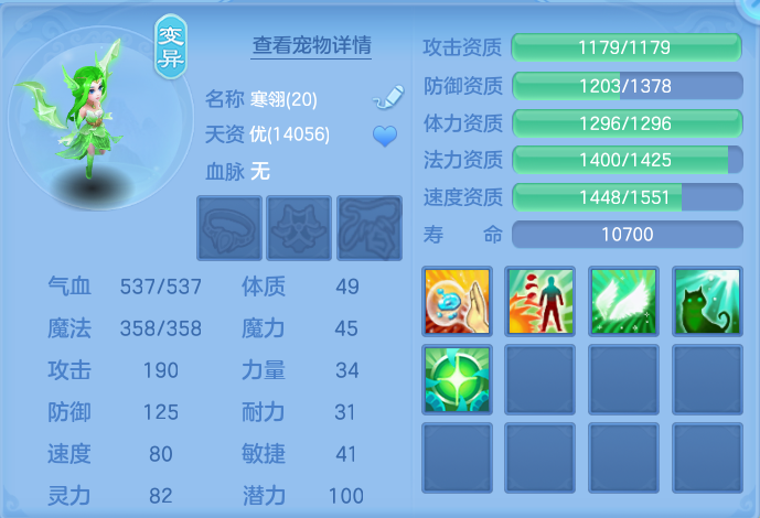 微信图片_20260715191704_35_91.png