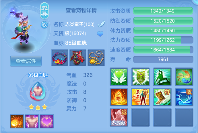 微信图片_20260715191652_33_91.png