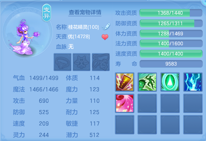 微信图片_20260715191718_37_91.png