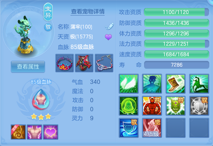 微信图片_20260715191734_39_91.png