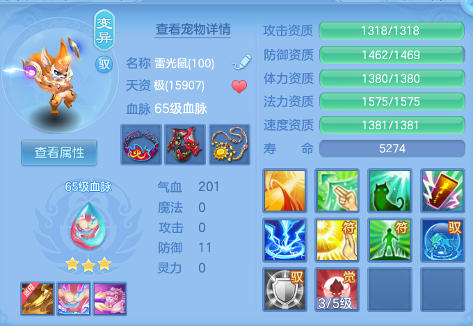 微信图片_20260715191713_36_91.png